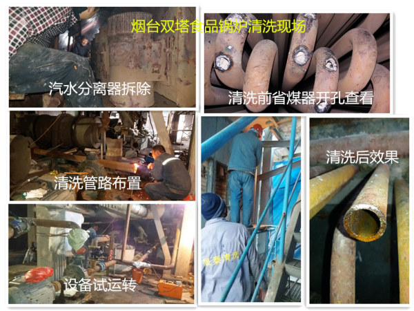 �p���F(xi��n)��(ch��ng)